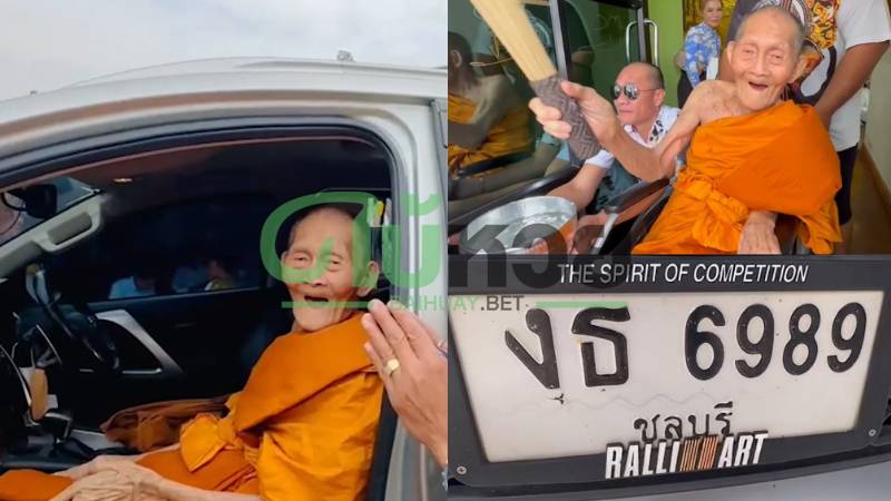 “หลวงปู่ฮก” พระเกจิอายุ 100 ปี พรมน้ำมนต์ให้ศิษยานุศิษย์ ได้เลขลุ้น 1/2/67